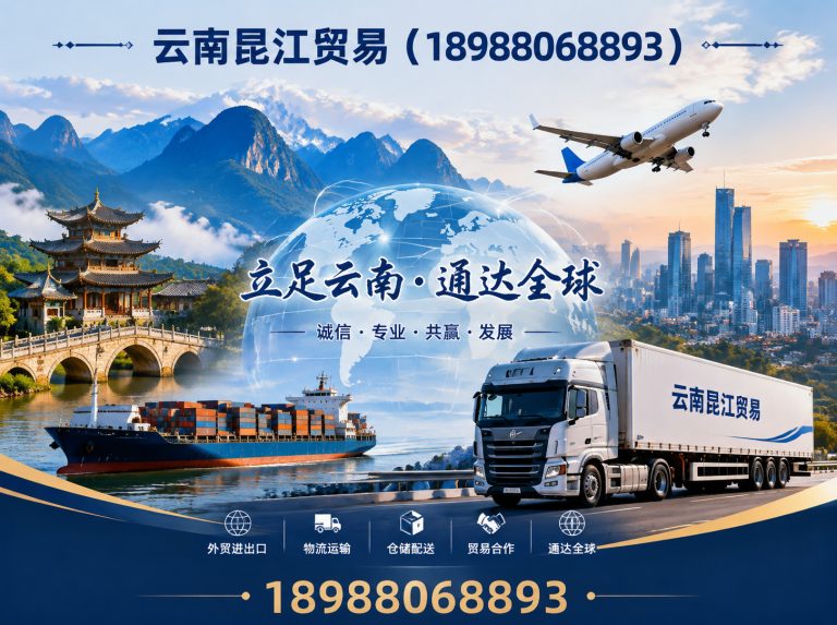 云南钢结构制作安装展示图